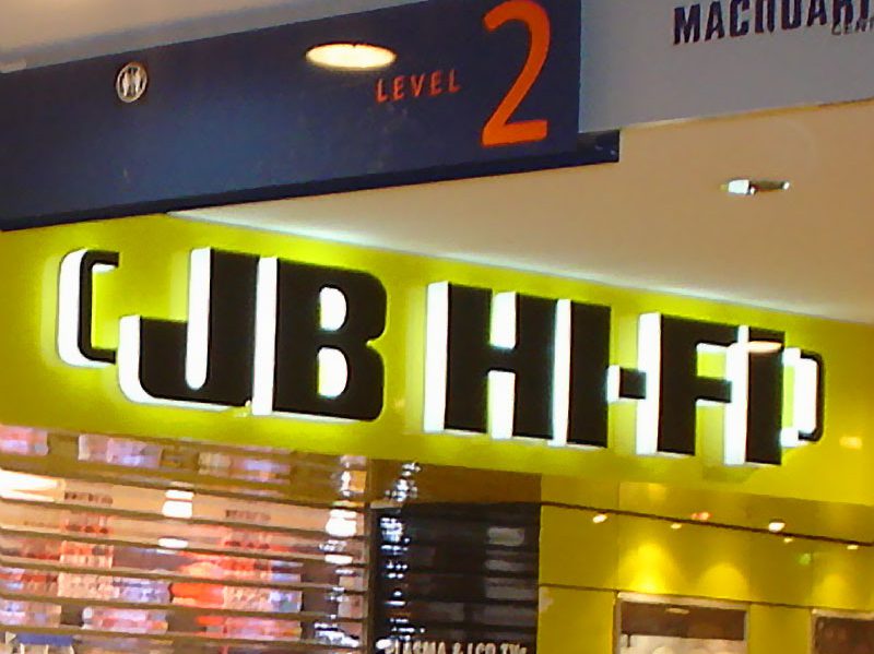 JB Hi-Fi Bulkhead Entrance Light Box Sign