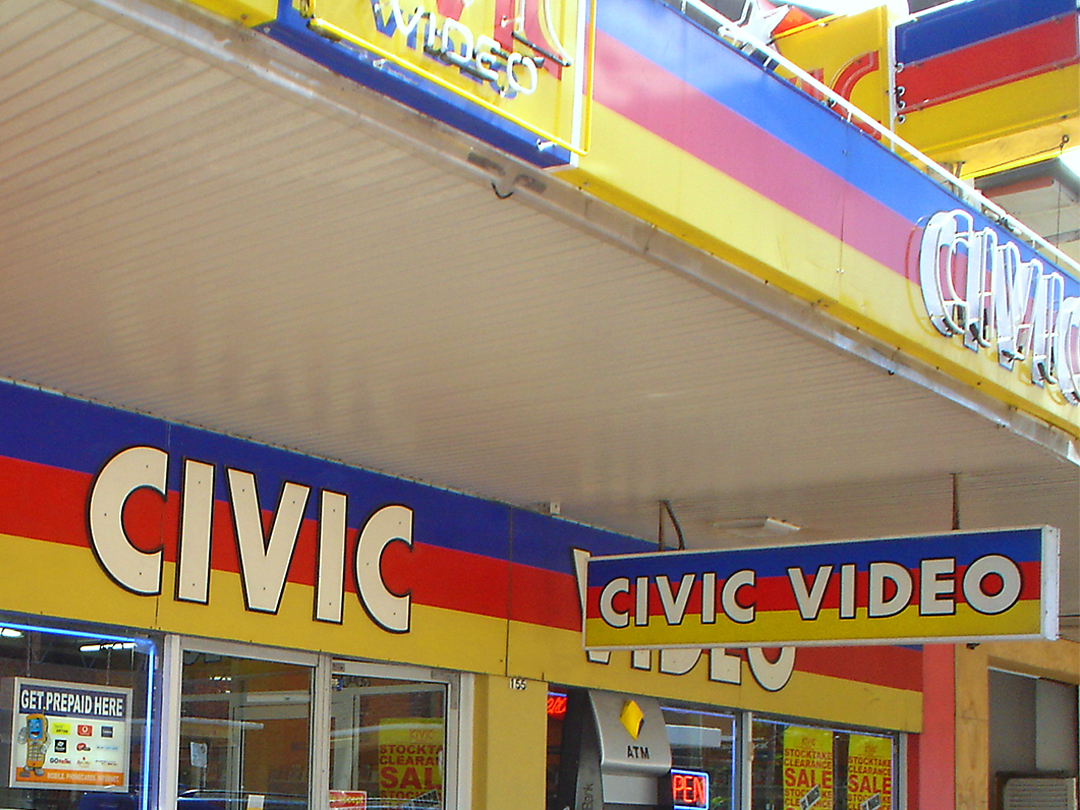 Franchise shop sign for Civic Video